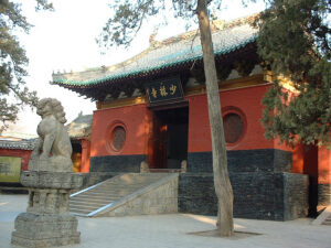 Shaolin